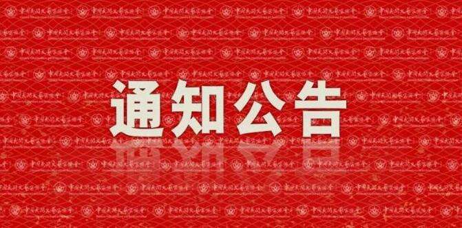 QQ截图20250610093445.jpg