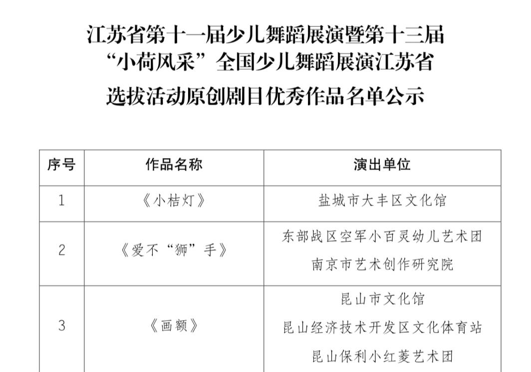 QQ截图20250513092500.jpg