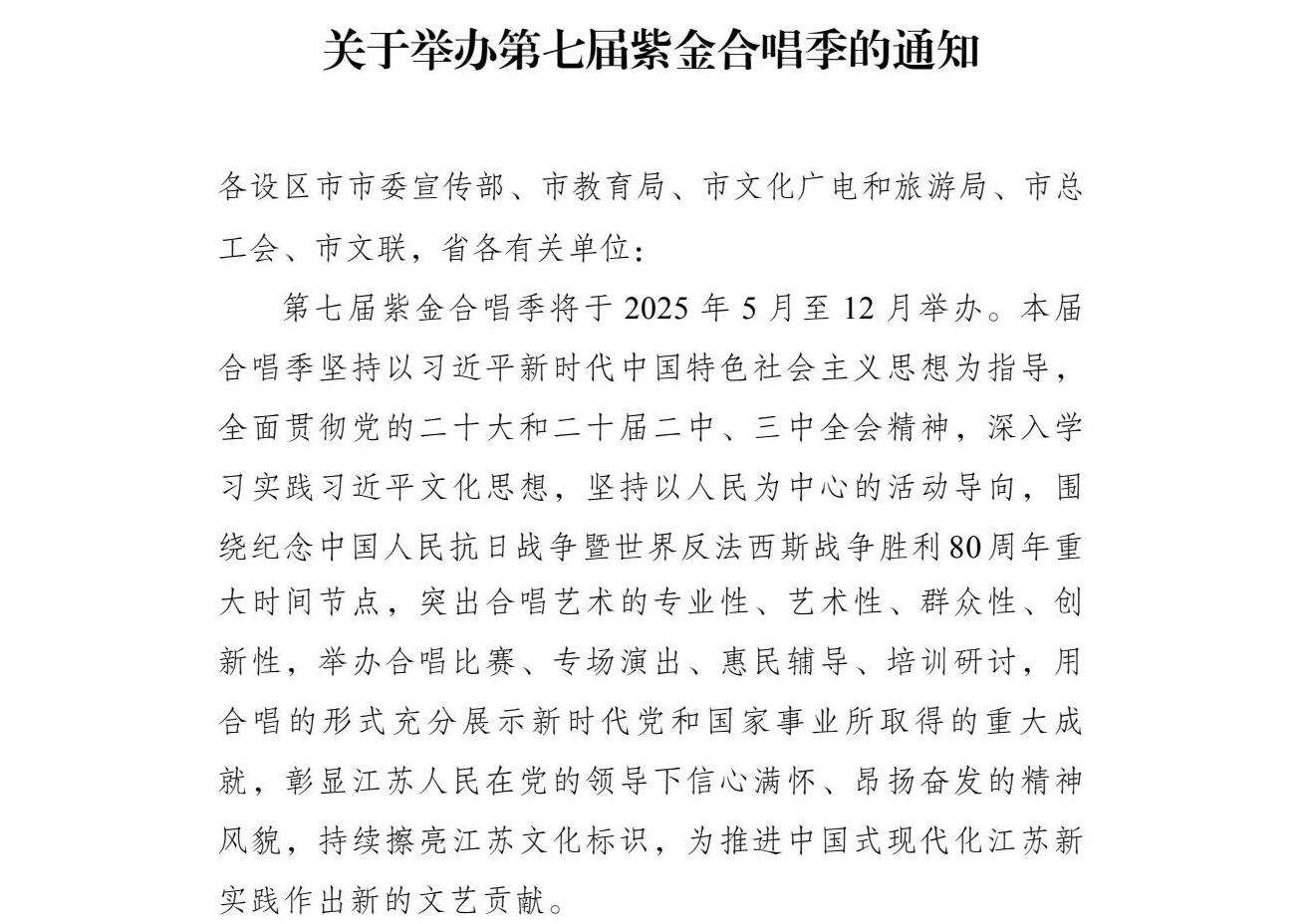QQ截图20250610091414.jpg