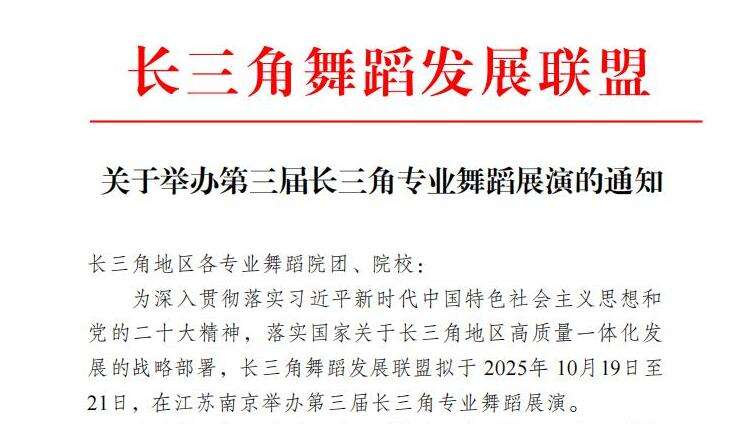 QQ截图20250721161750.jpg