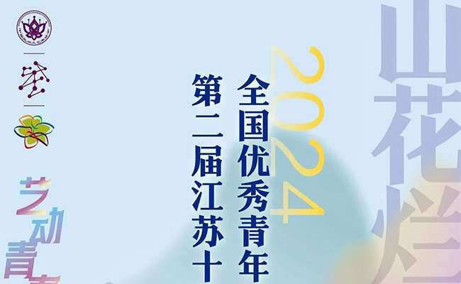 DM_20241029093932_001.jpg