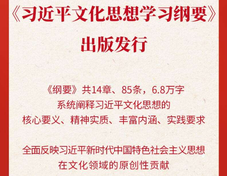 QQ截图20241210152717.jpg