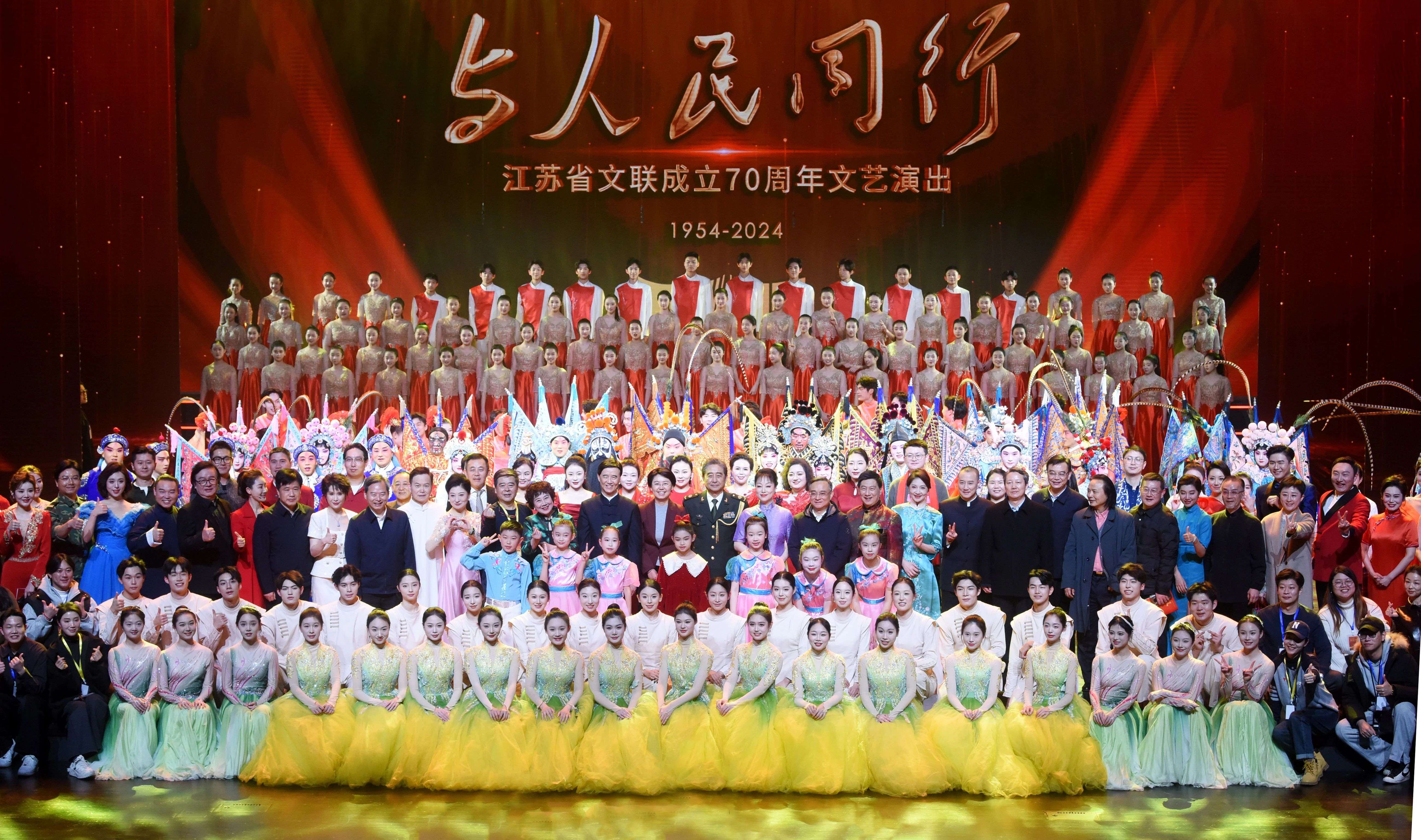 微信图片_20250109105058.jpg