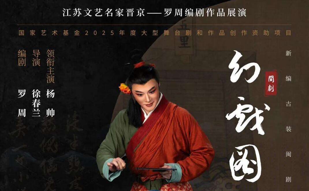 QQ截图20250416163209.jpg