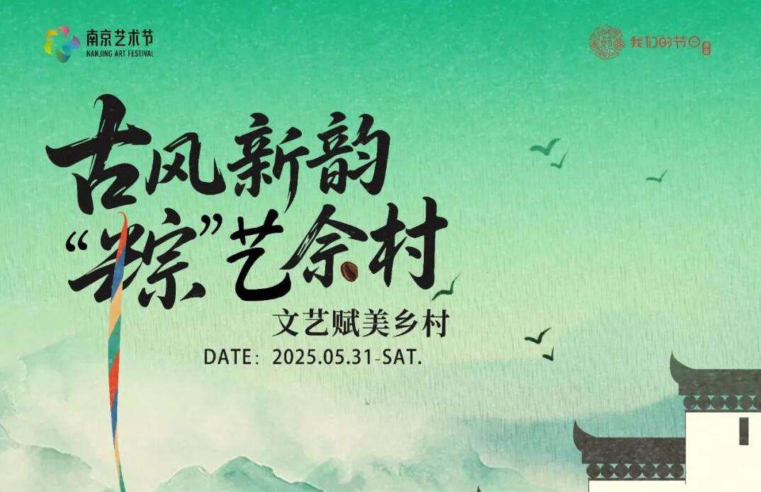 QQ截图20250529141157.jpg