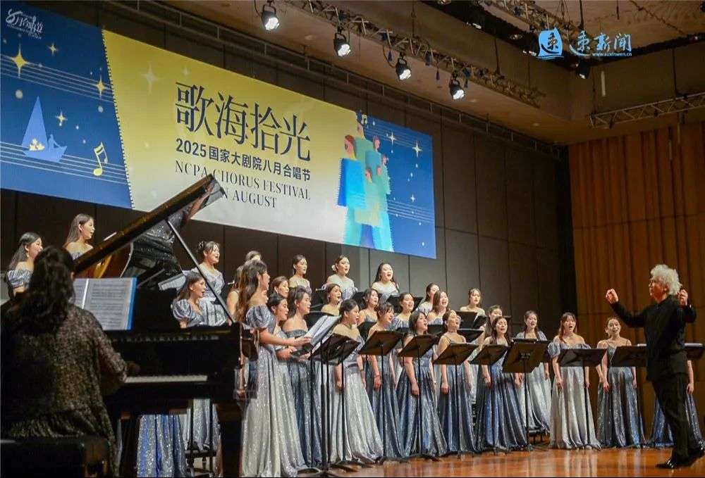 微信图片_20250815173309.jpg