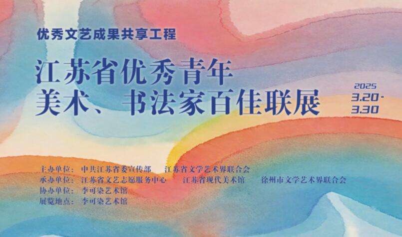 QQ截图20250317092709.jpg
