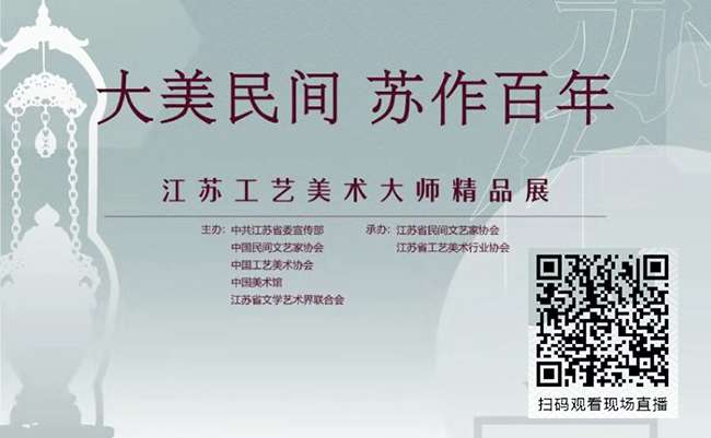 微信图片_20210514224131.jpg