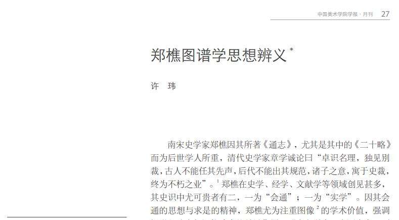 QQ截图20250603164718.jpg