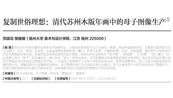 QQ截图20250603164639.jpg