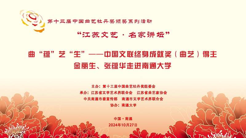微信图片_20241027200505.jpg