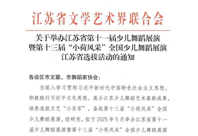 360截图20250227171903044.jpg