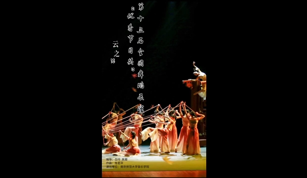微信图片_20230906113730.png