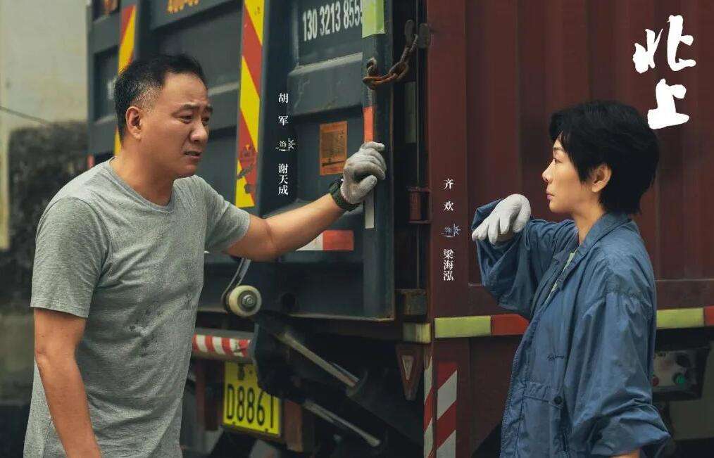 QQ截图20250318165948.jpg