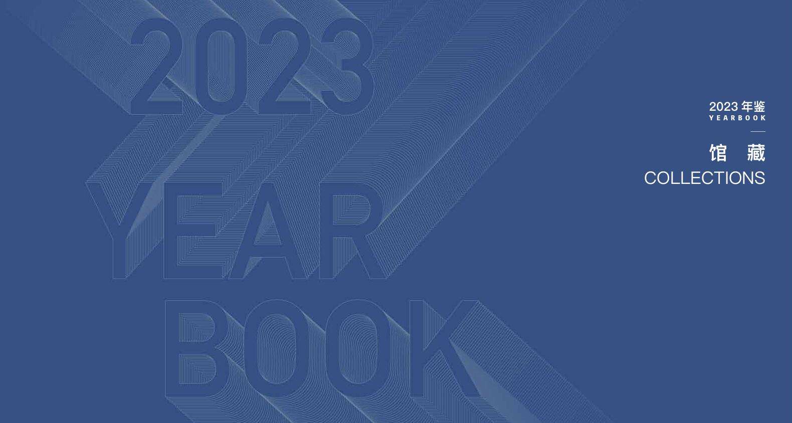 QQ截图20241119135553.jpg