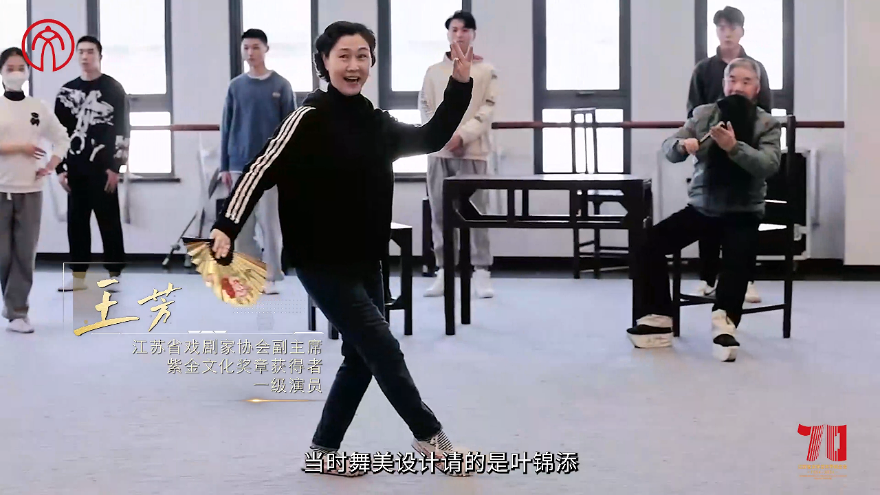 王芳.png