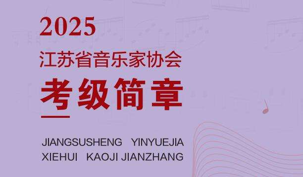 QQ截图20250430173136.jpg