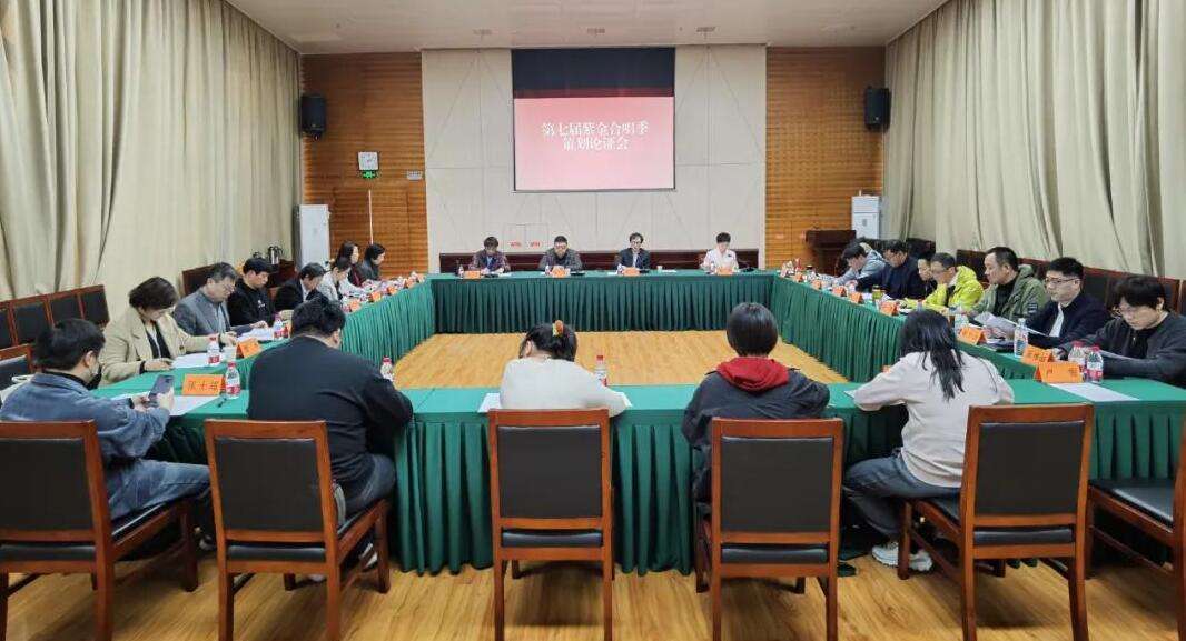 QQ截图20250407101143.jpg