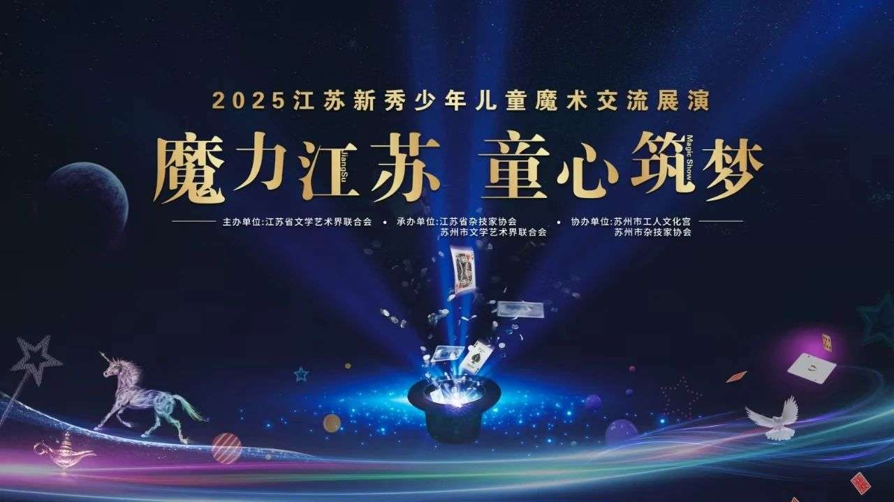 微信图片_20250729160401.jpg