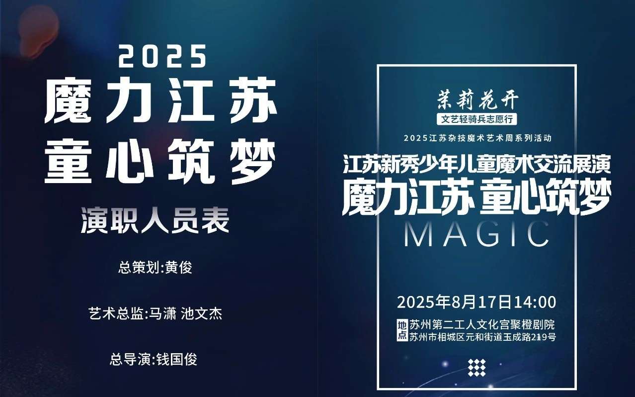 微信图片_20250815173512.jpg