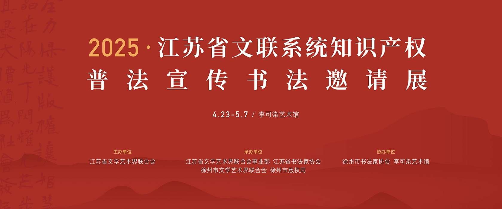 书法1-1.jpg