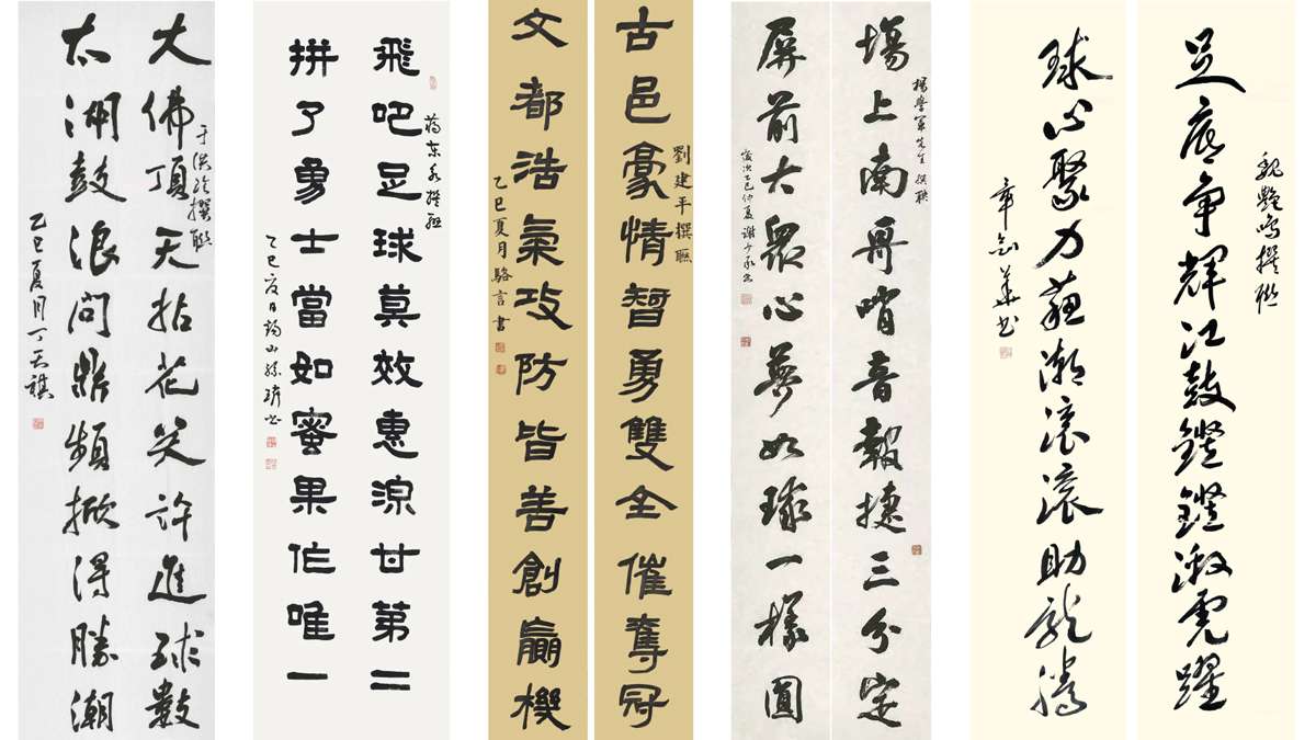 未标题-1.jpg