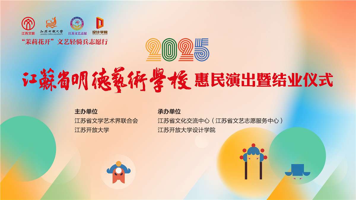 W020250726576463836151_副本.jpg