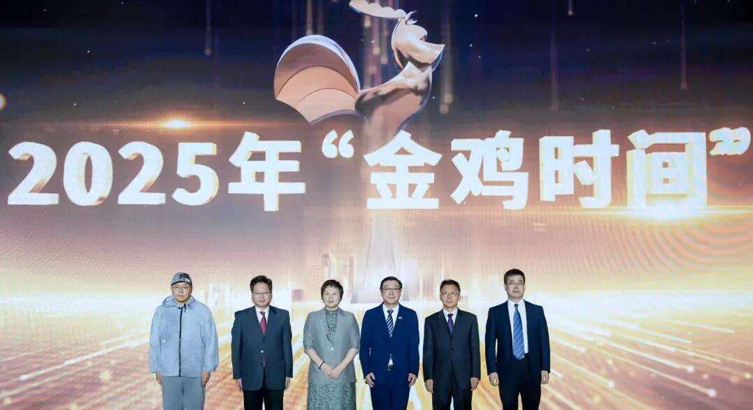 QQ截图20250609142114.jpg