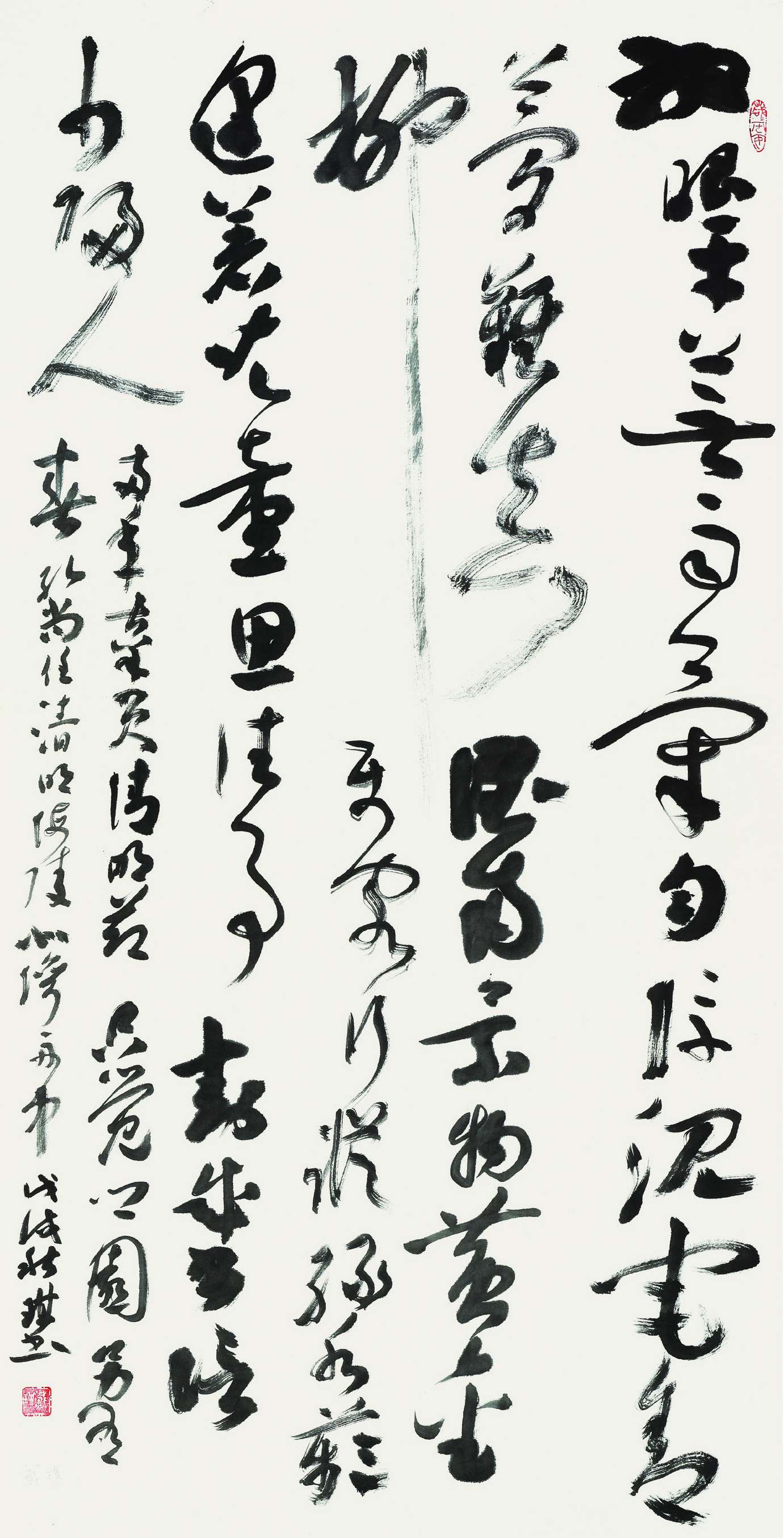 戴琪  草书条幅  138cm×70cm.jpg