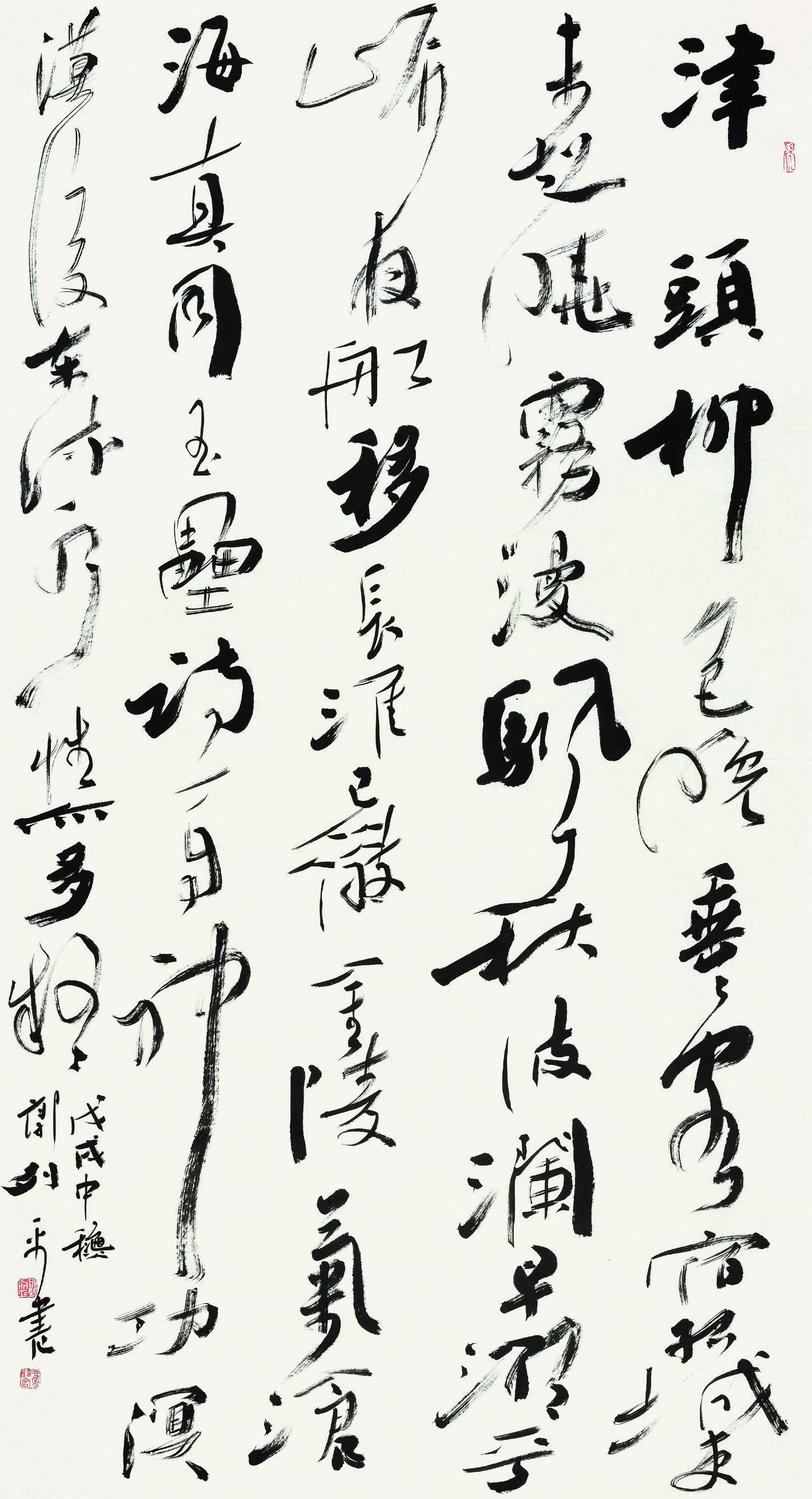 郭列平  行书中堂  179cm×97cm.jpg