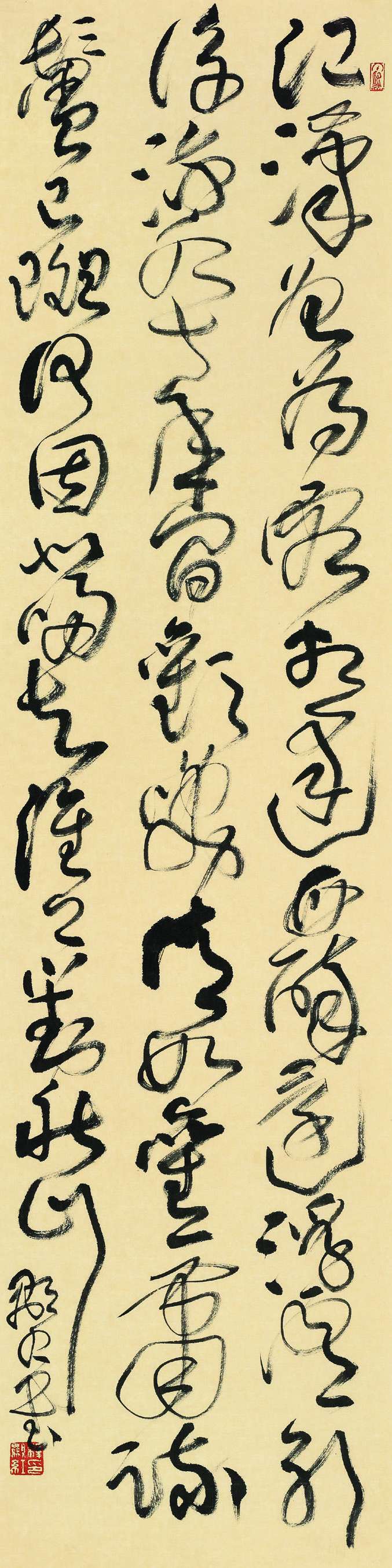 韩显红  草书条幅  182cm×97cm.jpg