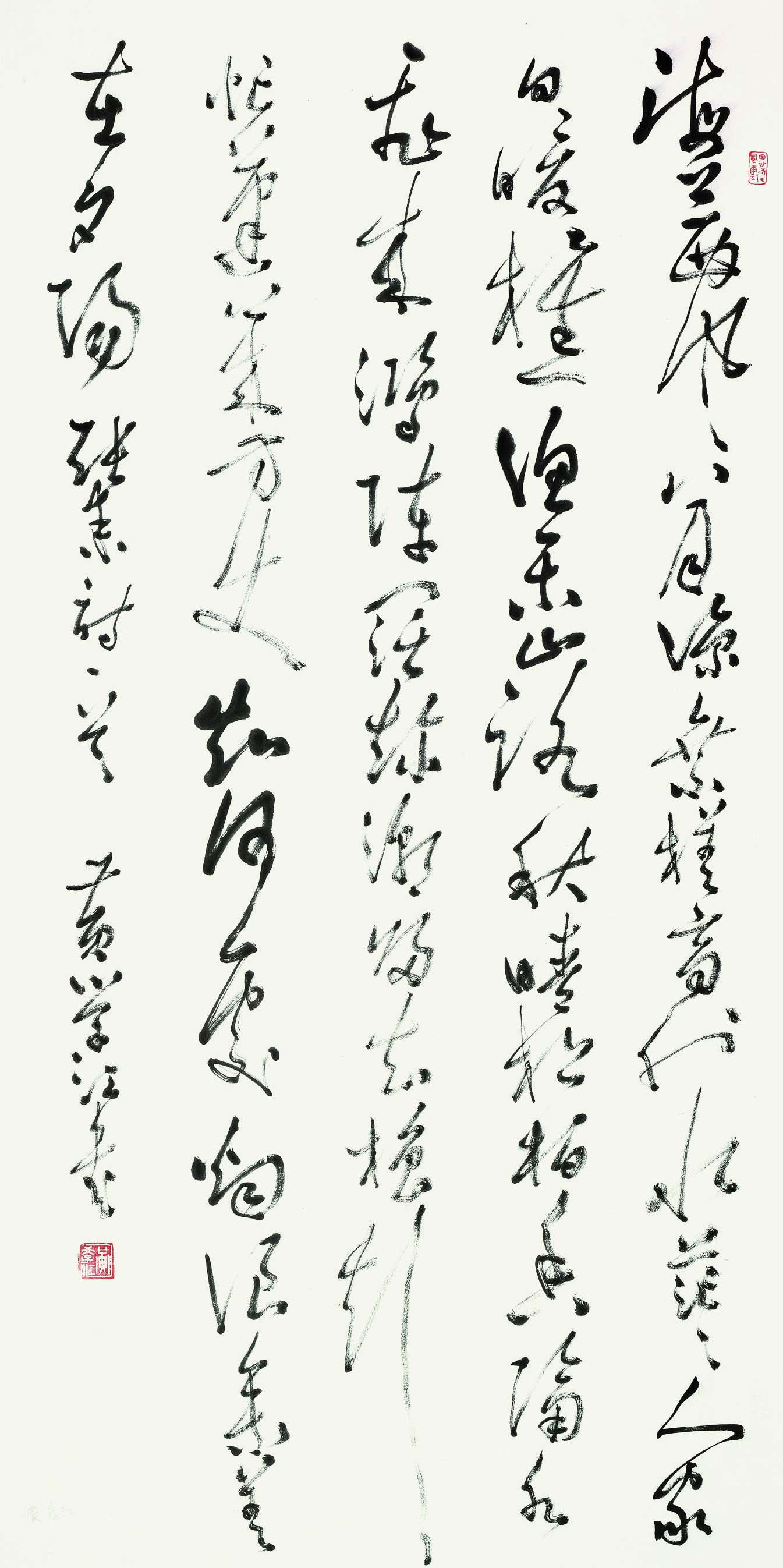 黄学江  草书条幅  138cm×70cm.jpg