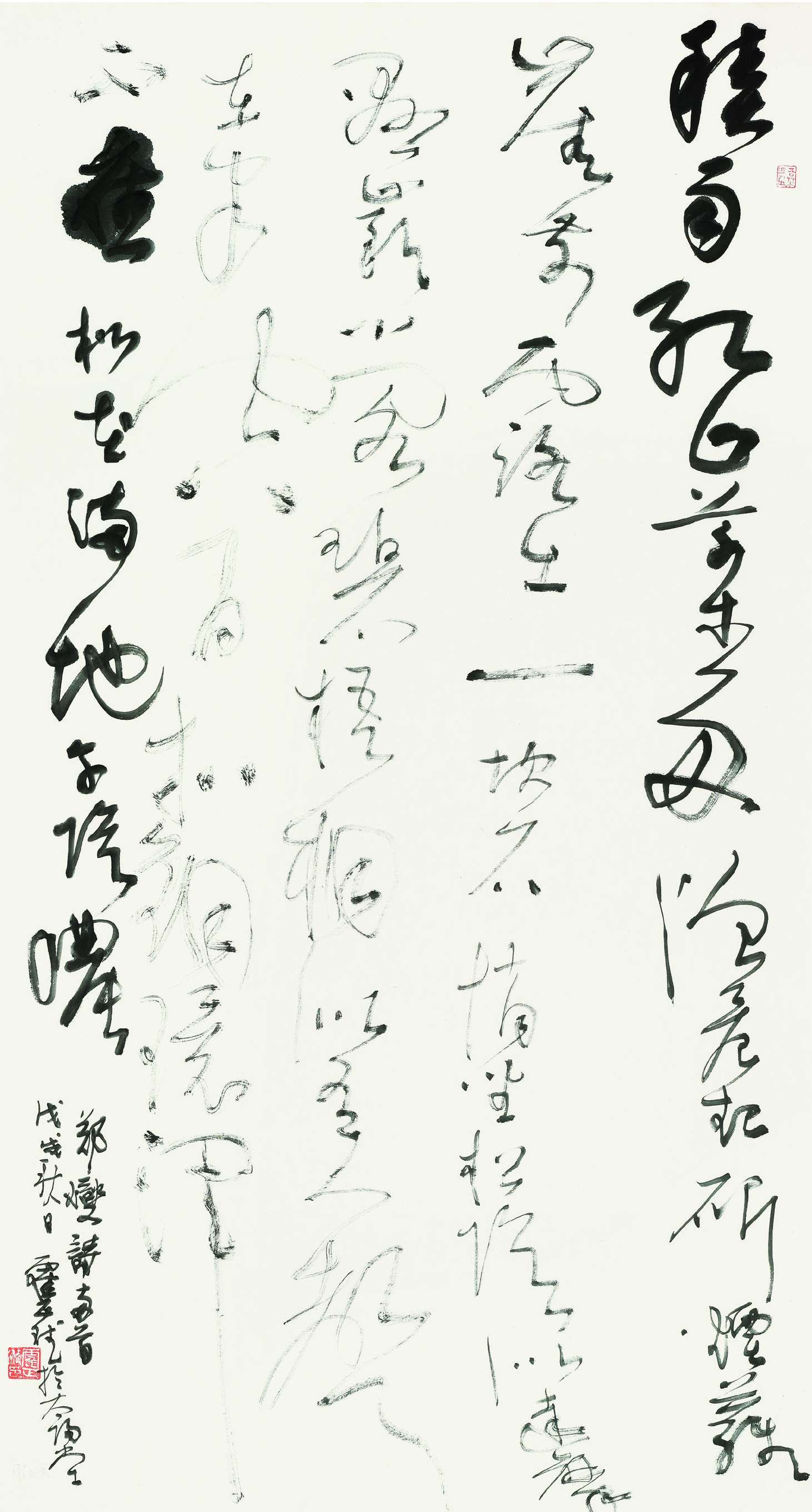 霍正斌  草书条幅  181cm×97cm.jpg