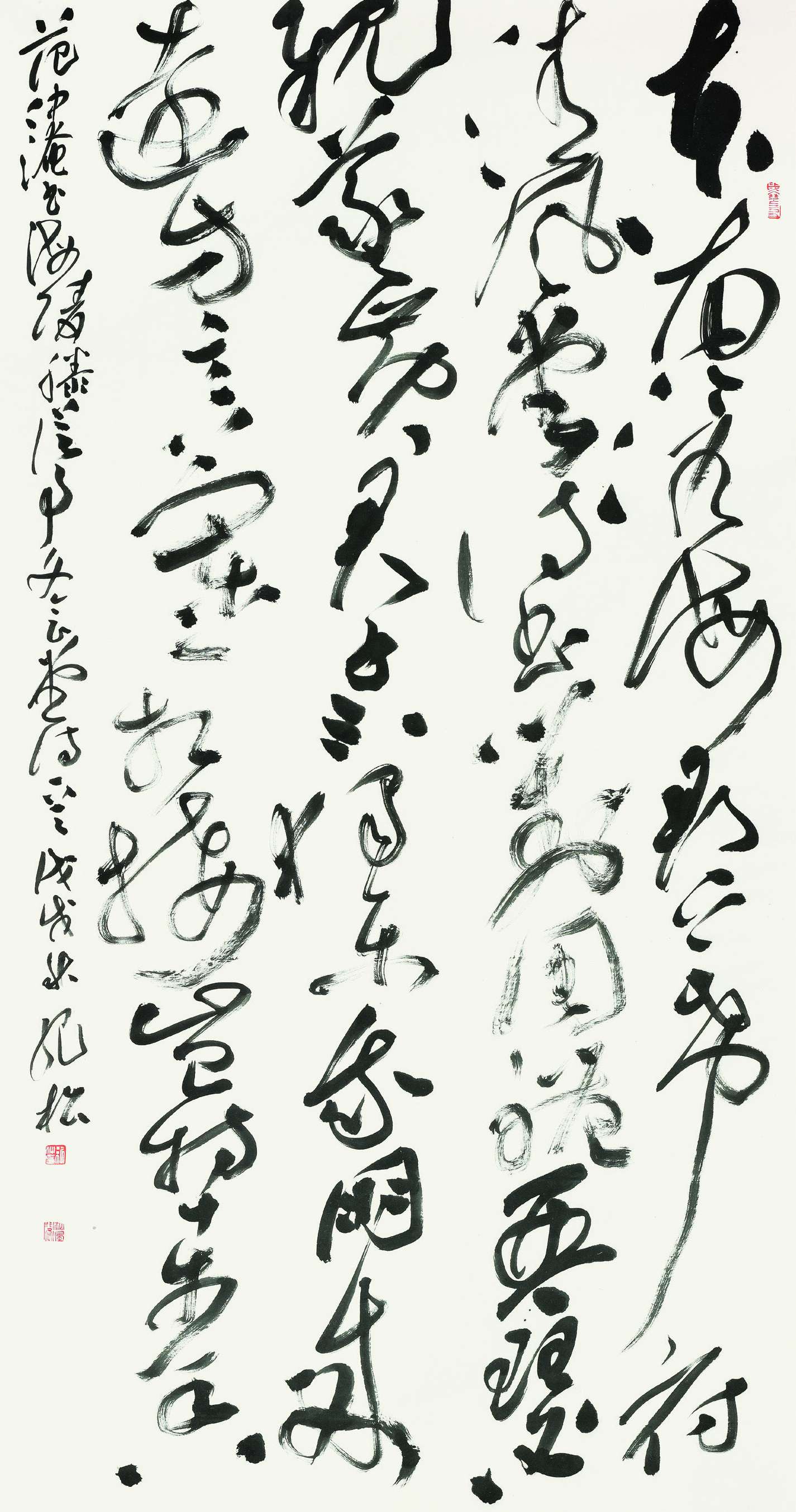纪松  草书中堂  181cm×97cm.jpg