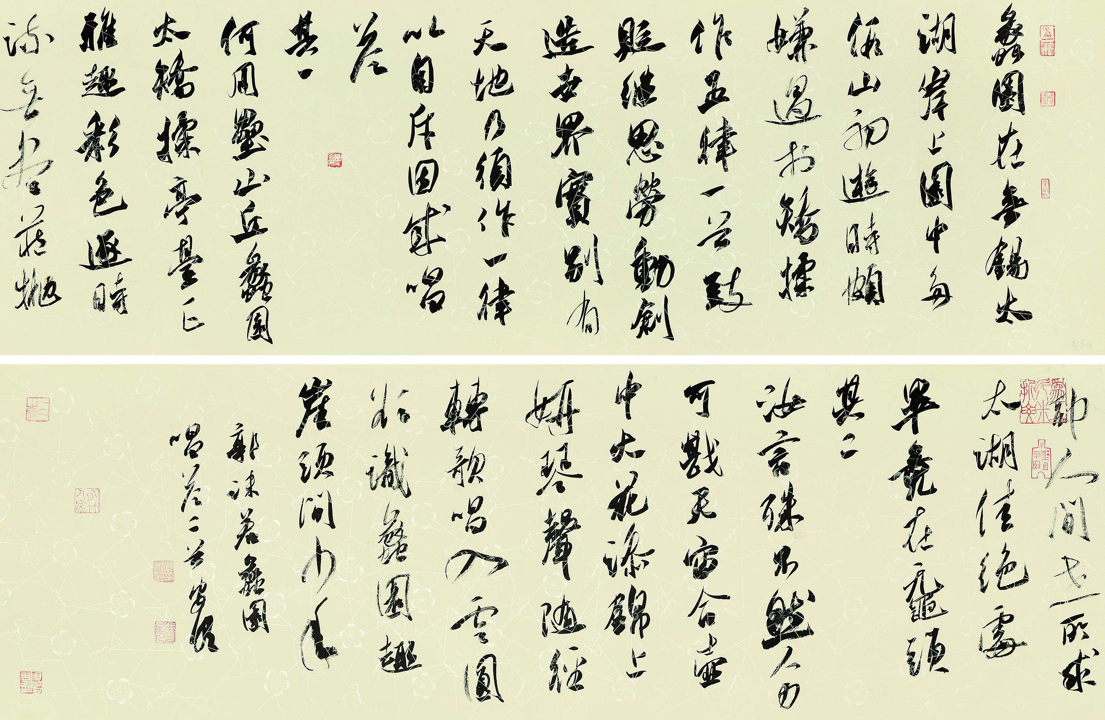 贾安明  草书长卷  35cm×216cm.jpg