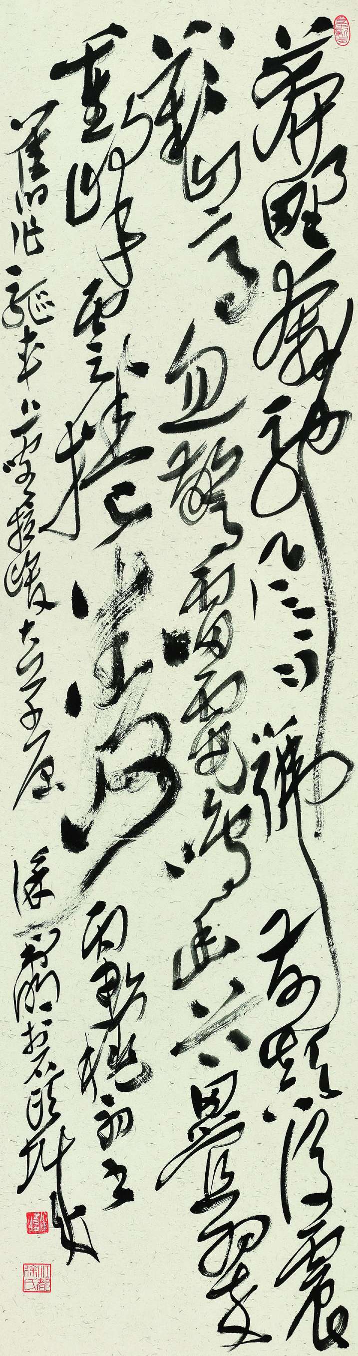 徐利明  自作诗？草书条幅  180cm×48cm.jpg