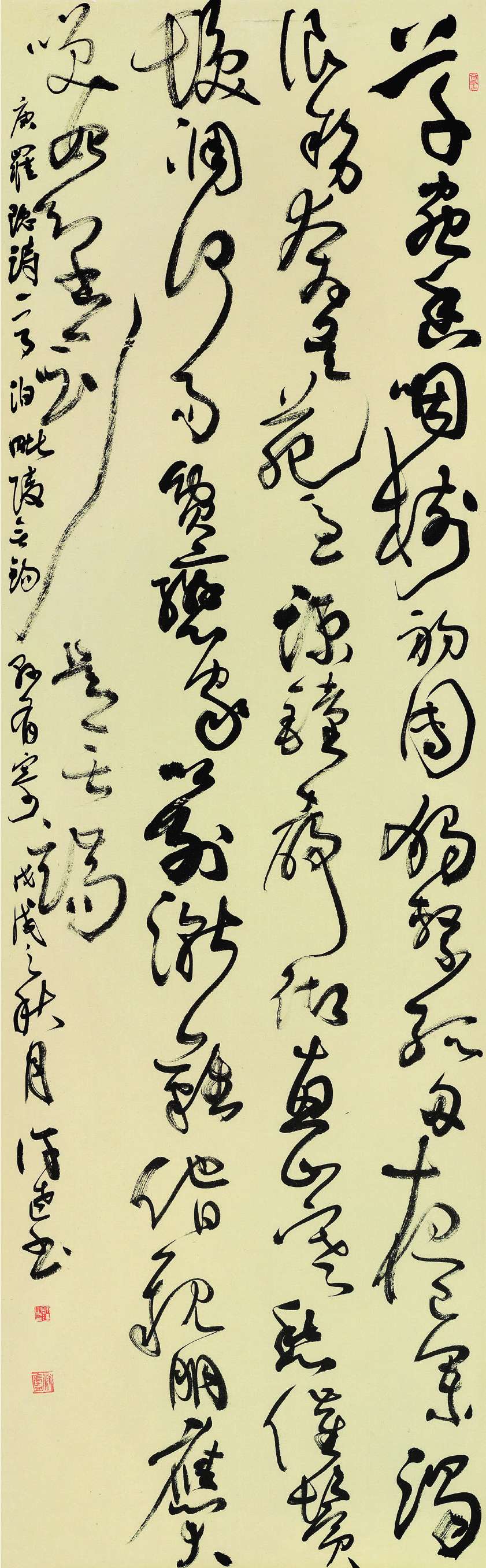 许达  草书中堂  222cm×68cm.jpg