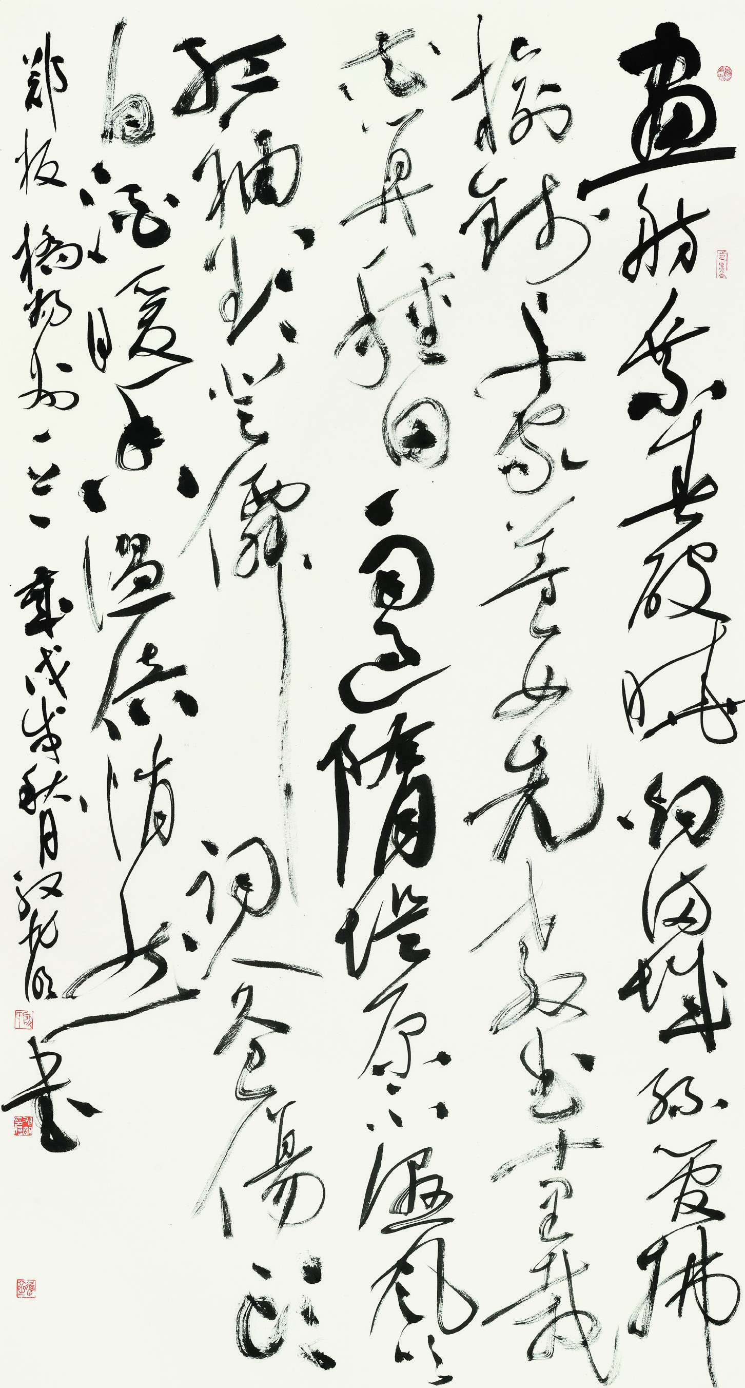 殷旭明  草书条幅  181cm×97cm.jpg