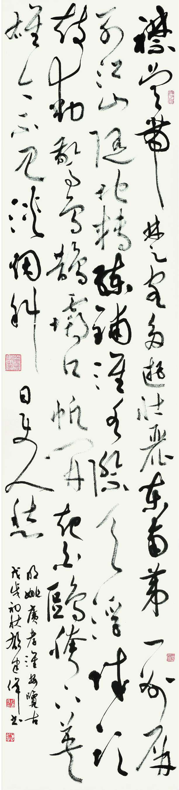 郁建伟  草书条幅  234cm×52cm.jpg