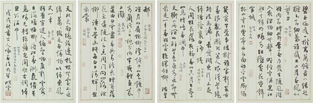 《古人咏春诗九首》 45.5cm×33cm×4 2018年.jpg