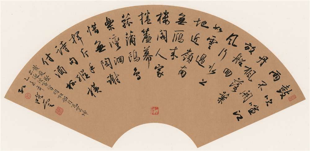 《黄庭坚  出迎使客质明放船自瓦窑归》34cm×67cm 2015年.jpg