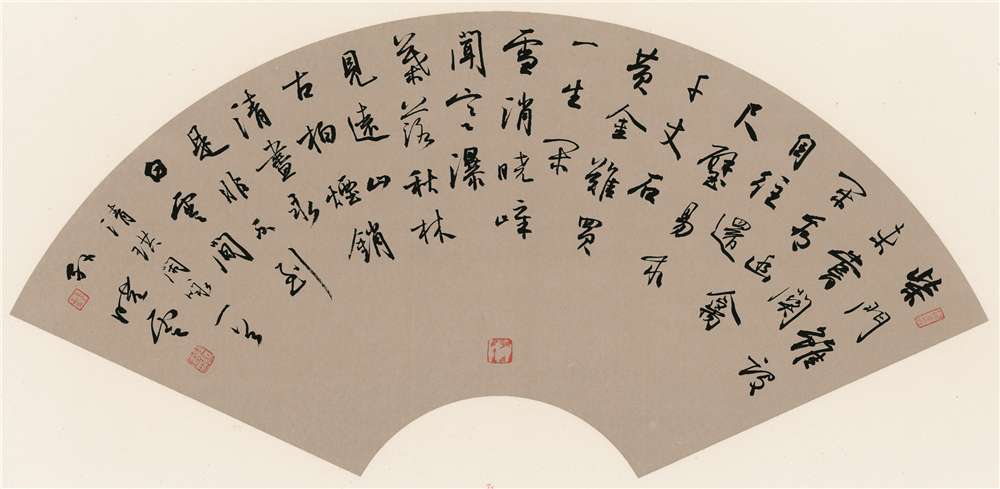 《清珙 闲咏》  34cm×67cm   2015年.jpg