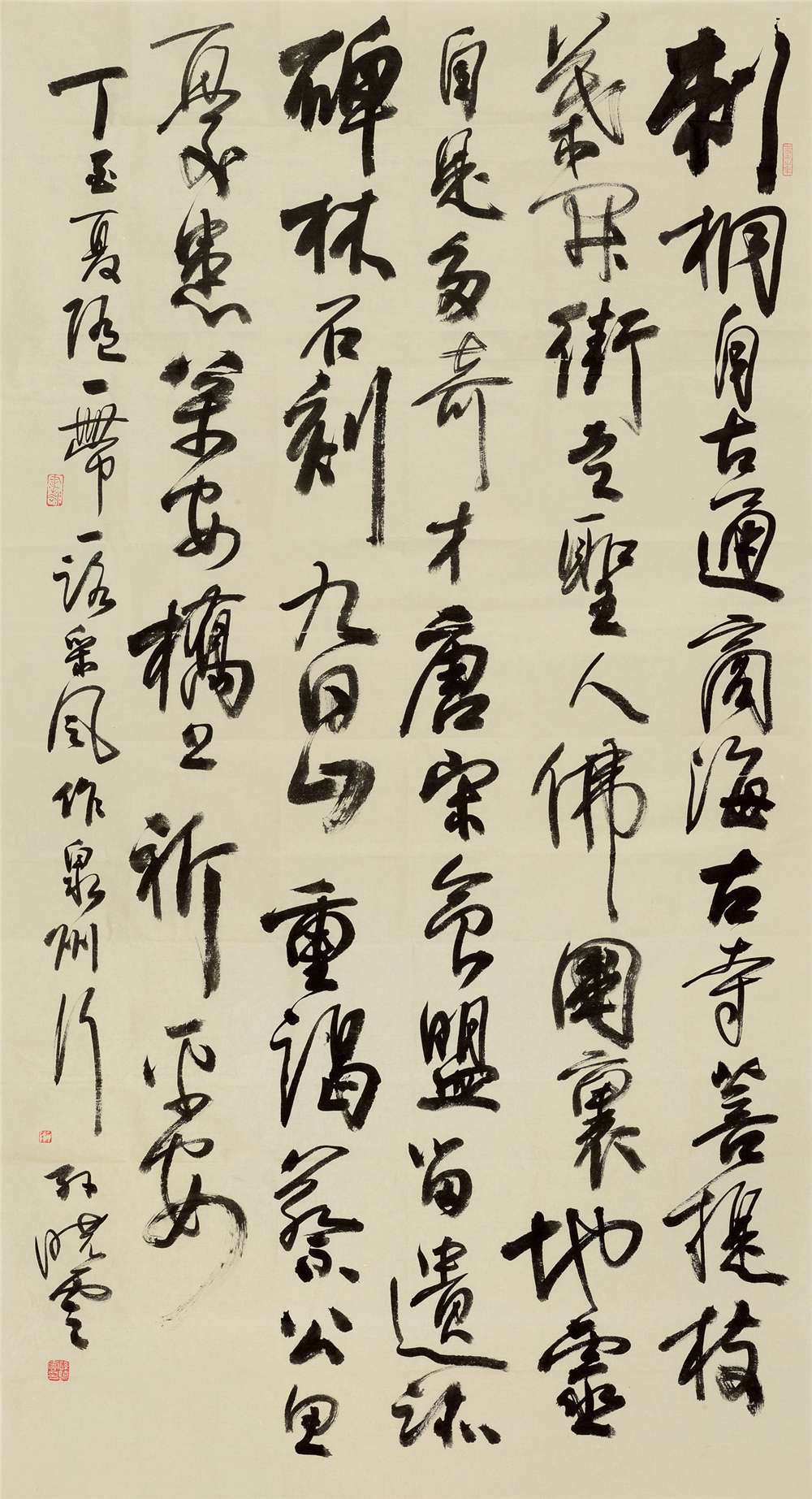 《泉州行》172cm×93cm？2018年 孙晓云 198455.jpg