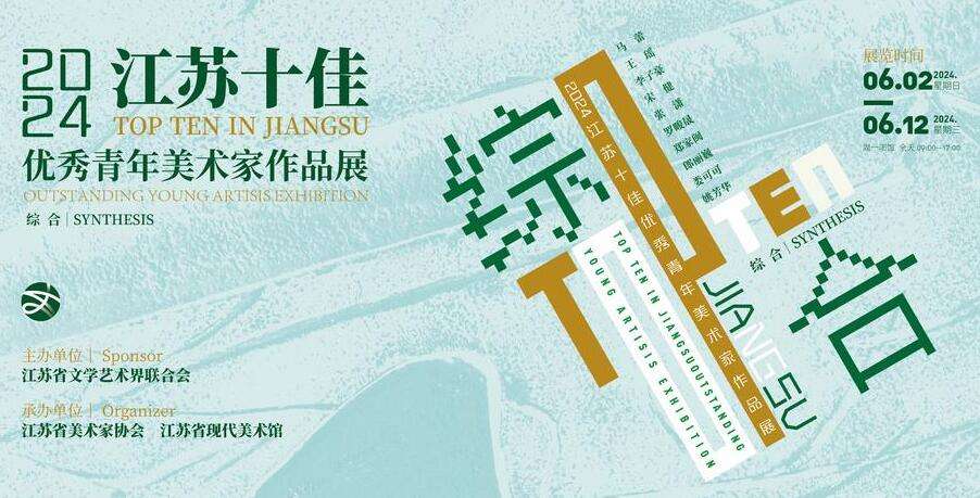 QQ截图20241230145549.jpg