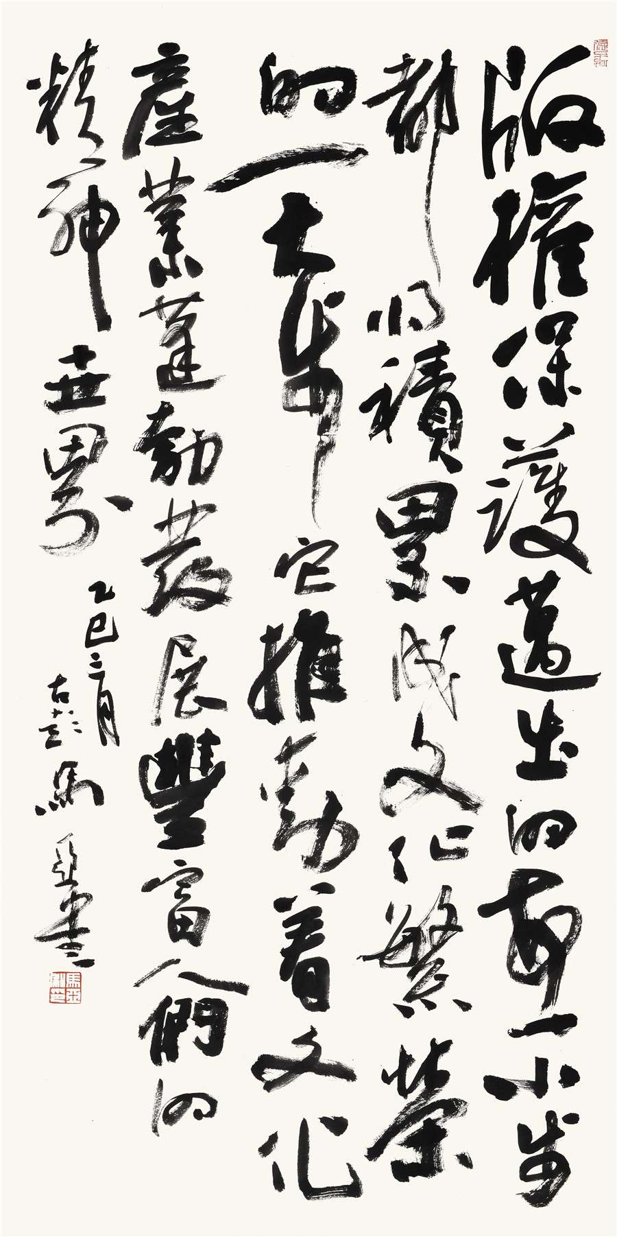7   马亚       行书中堂.JPG