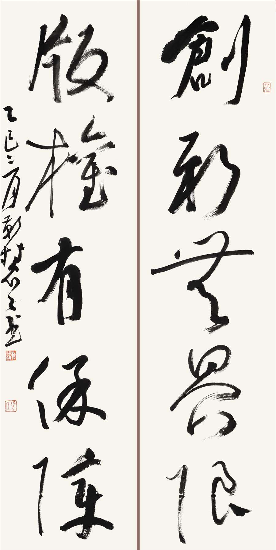 17   靳慧慧  苏州   行书对联.JPG