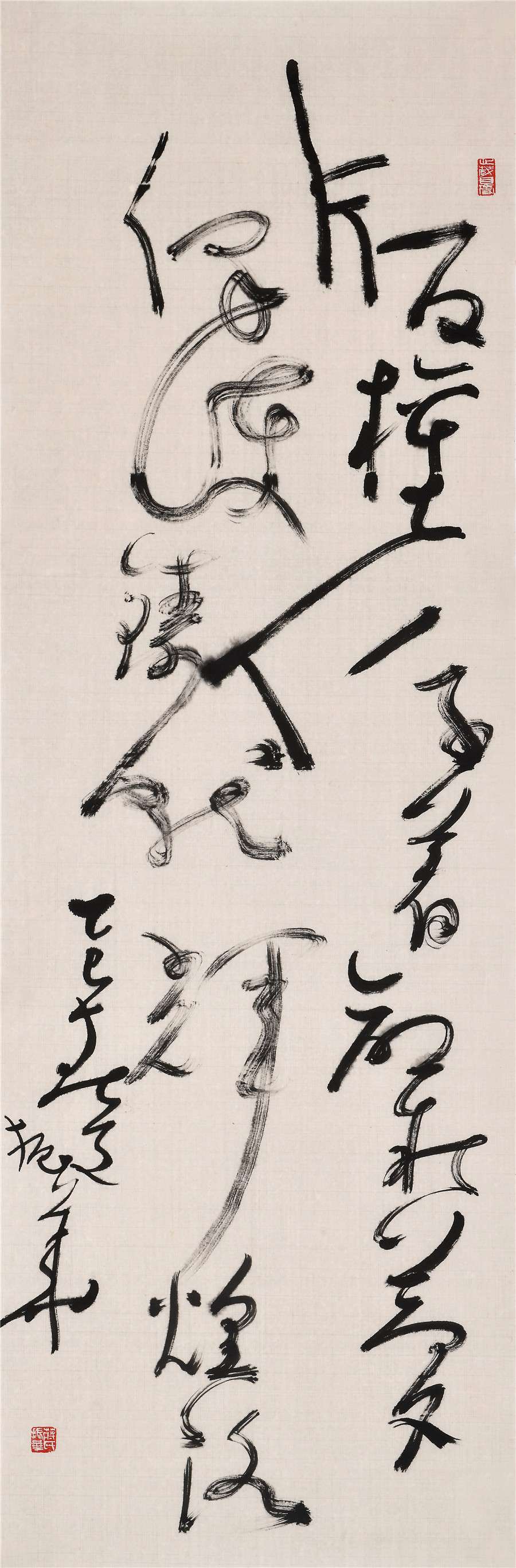 37  蒋振华    草书条幅.JPG