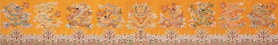 37云锦《中华世纪九龙图》朱枫、邬悉尔、刘钧正设计，南京金梭云锦制造研究所286×45×72(cm).jpg