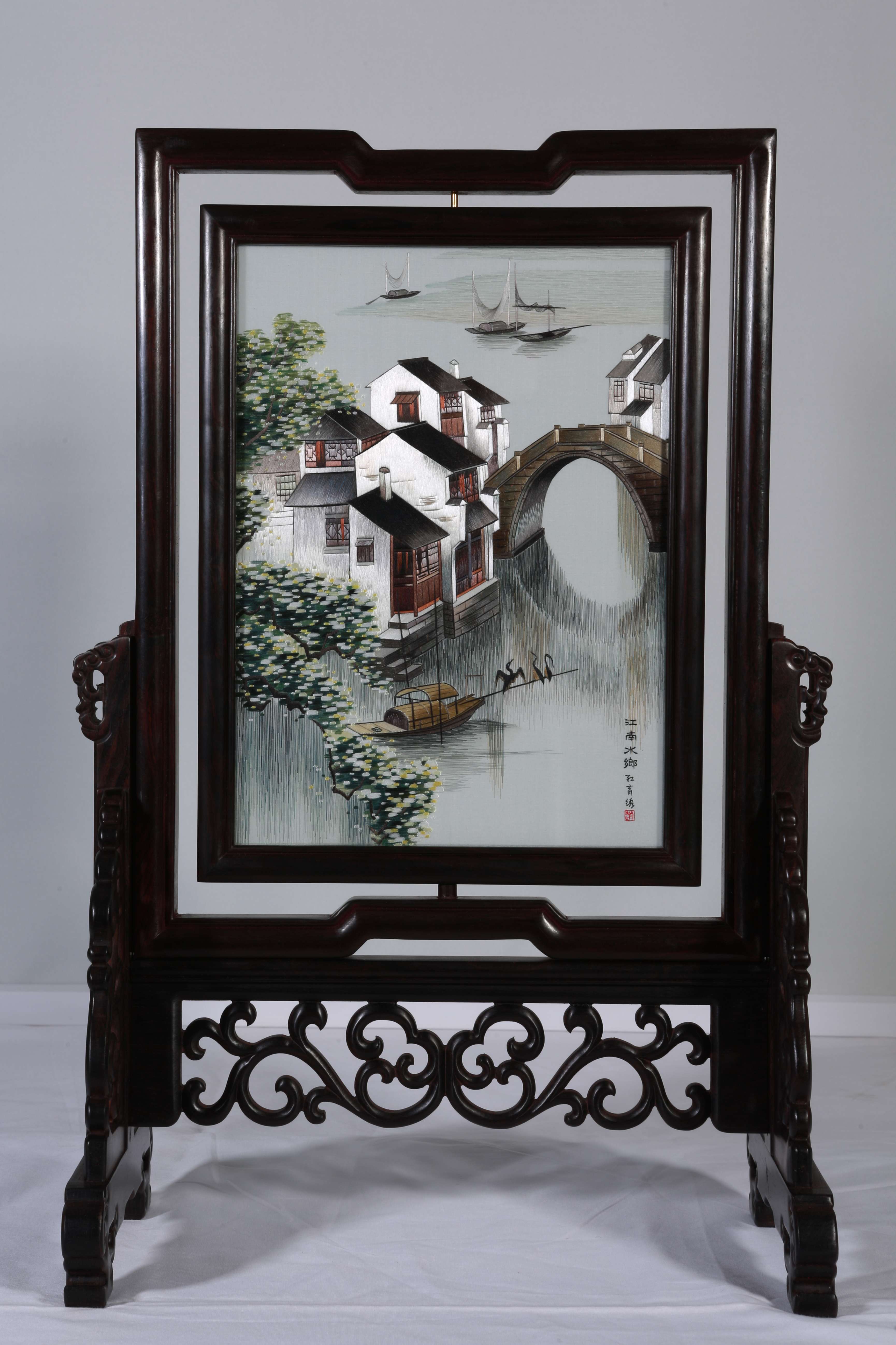 刺绣 《江南水乡》夏 赵红育32×20×48（cm）.JPG