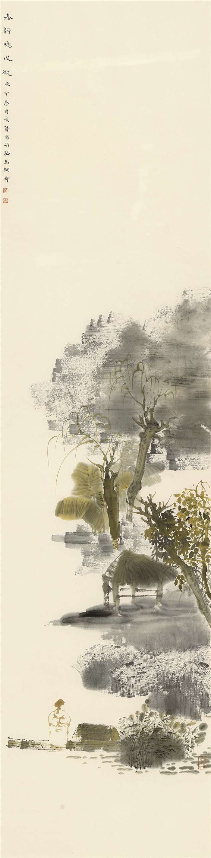 美术  臧成贤  诗意四季  中国画  69cm×23cm×4  宿迁254024-26.jpg